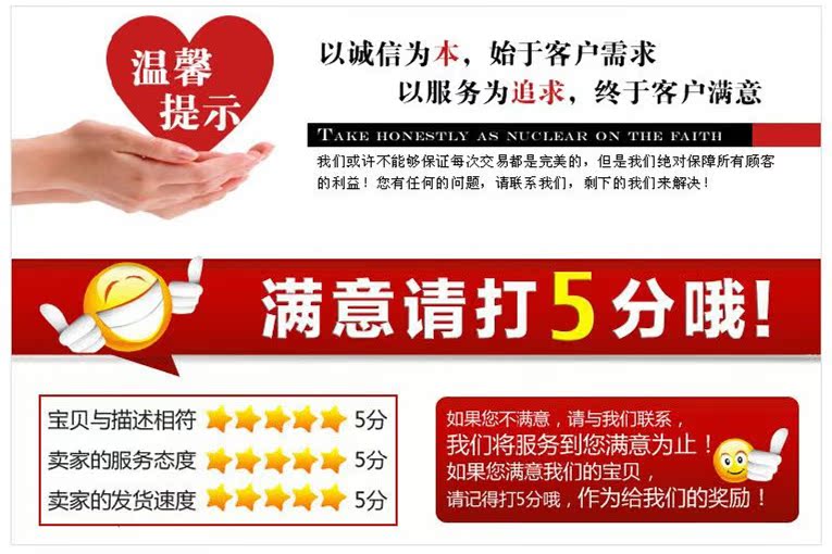 TB2TBCtaFXXXXaYXXXXXXXXXXXX_!!