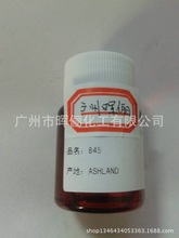 ISP,COPOLYMER 845  ׻ϩװ֬