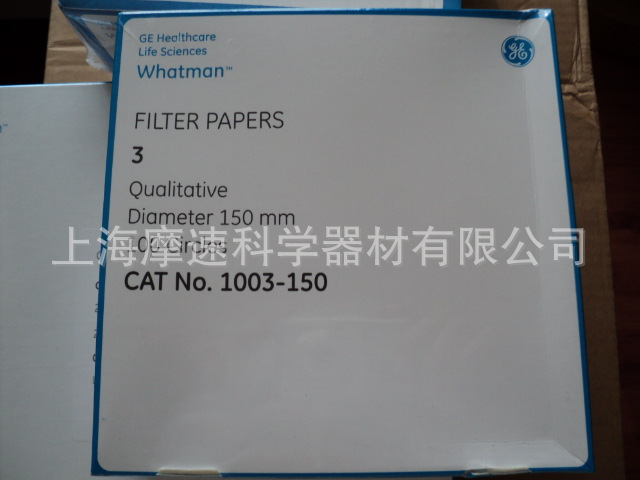 GE whatman 3号滤纸GRADE 3 1003 6μm 1003-150