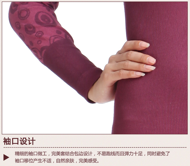 Corset amincissant b901 - Ref 698231 Image 50