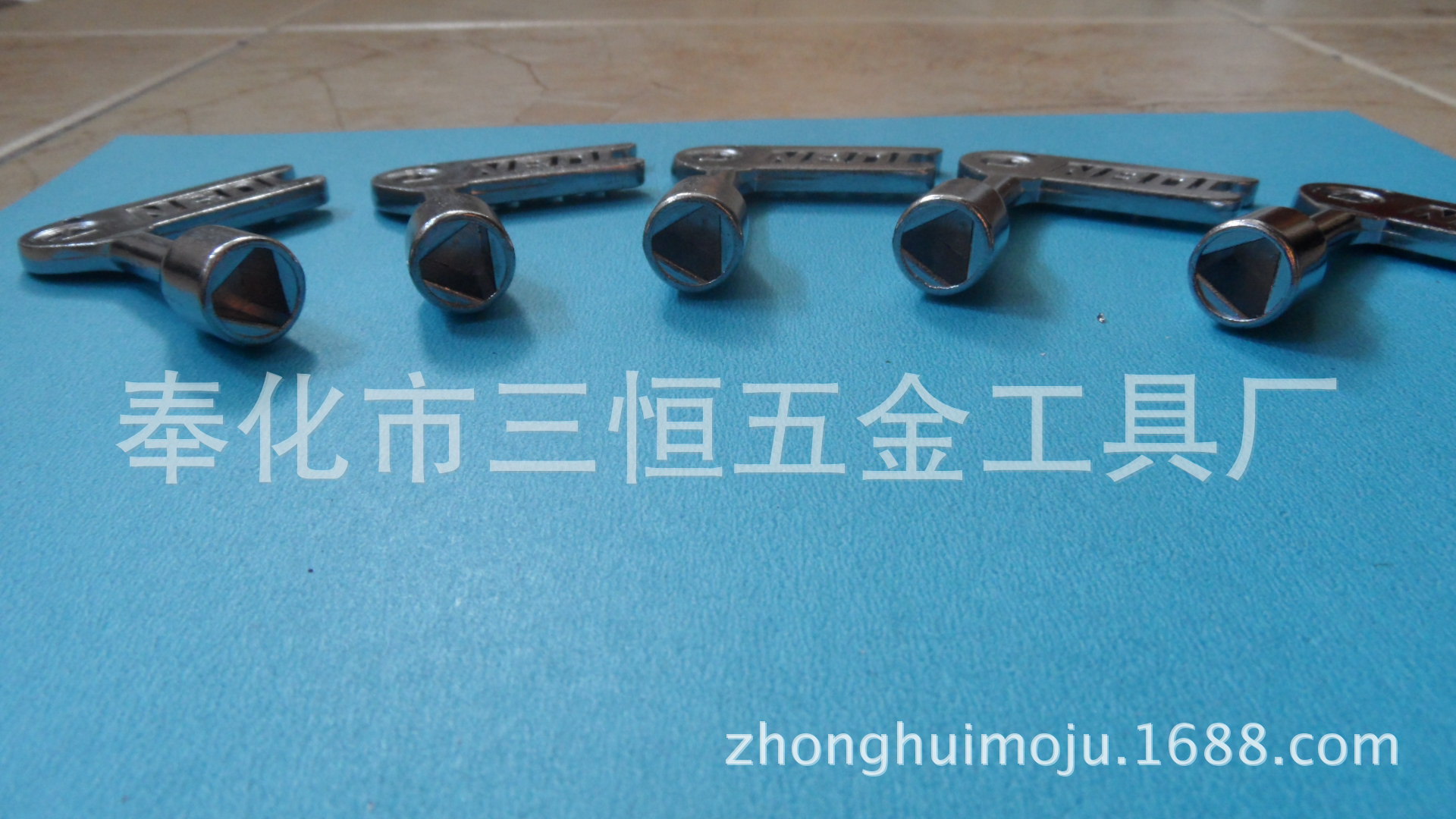内三角钥匙电梯钥匙/水表阀门钥匙