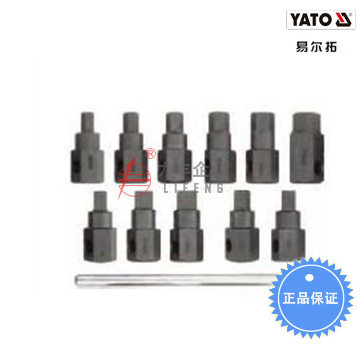 【含税】易尔拓工具 排油塞组套12件套  YT-0600