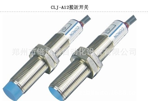 @CLJ-A12接近开关现货供应@台湾超荣传感器河南授权代理商！