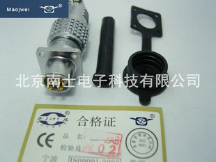MAOJWEI �؏� P12 2о ���ղ��^���� �_��12mm ���o�ȼ�IP55 ���b