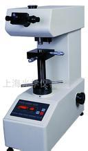 Dual-wook HXS-1000 Microhardness tester