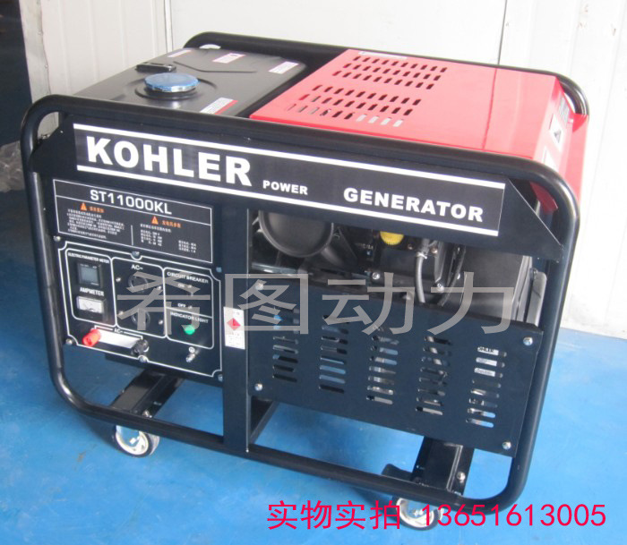 （厂家直供）300A柴油发电电焊机  300A汽油发电电焊机 希图动力