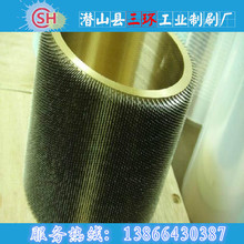 ������Ĥ�̿��~���݁ �����_�W�݁ �ӟ��݁ �ɶ� ��