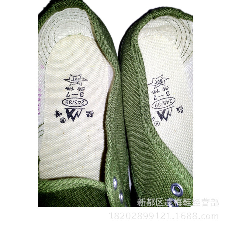 1337806642_788594228 (1)_副本