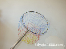 批发不锈钢抄网1.5米直径40彩色大眼网抄网头渔具