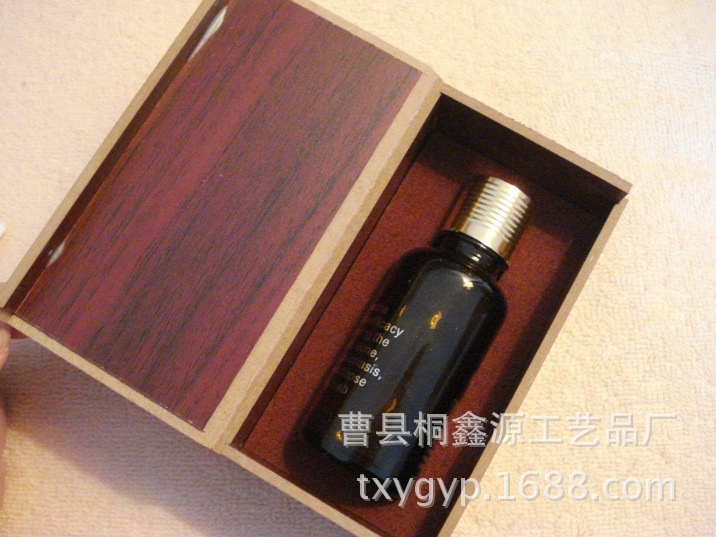 化妝品精油包裝盒現貨廠家10ml外包裝盒精油包裝盒木盒