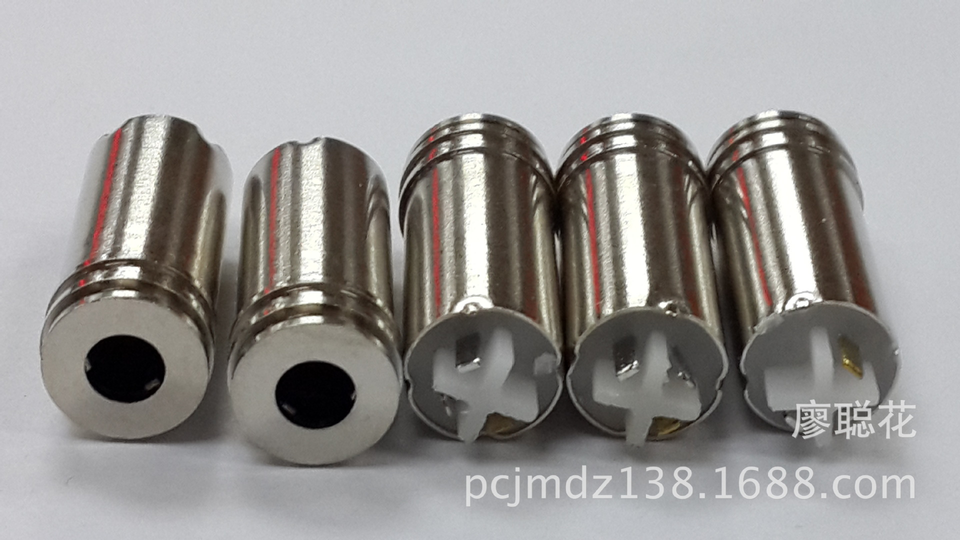 2.5四级母座注塑成型/2.5四级金属母座/2.5音频母座