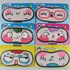 Manufacturer supply cartoon blindfold mask Korean cloth art printing eye mask funny and cute emoji eye mask