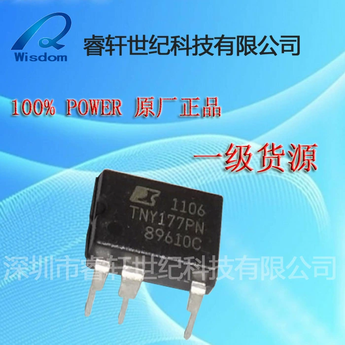 25Q16DVSSIG W25Q16DVSSIG [Поставка чипов памяти WINBOND] Новый и оригинал