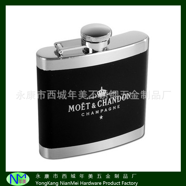 表面喷漆丝印LOGO不锈钢酒壶