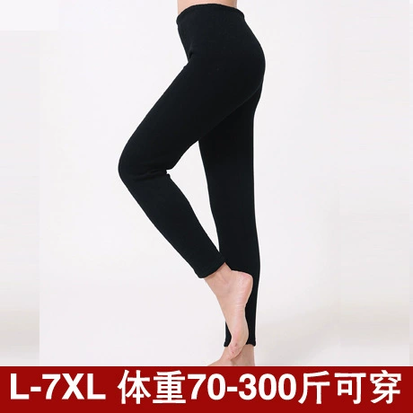 Большие размеры оптом теплые брюки леггинсы осенне-зимние женские толстые флисовые подкладки девять Корейская версия от 1 фута от 9 до 4 футов