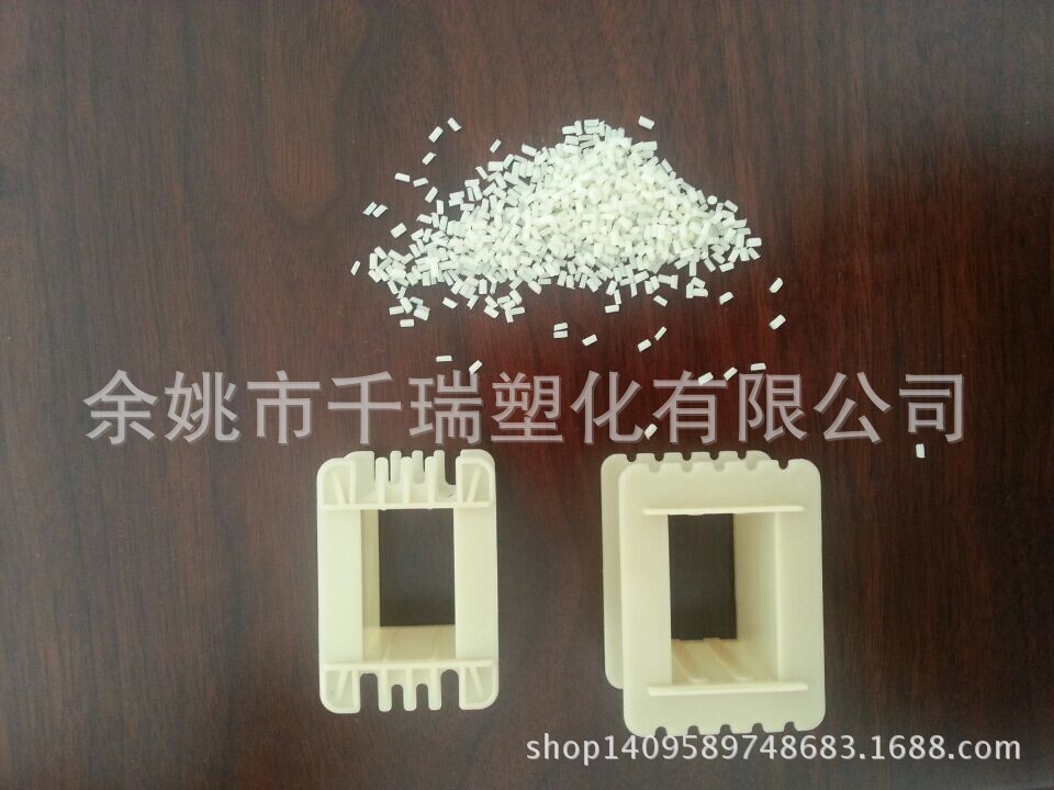 供应无胶气囊布本色PA66, 特级白色PA66塑料颗粒