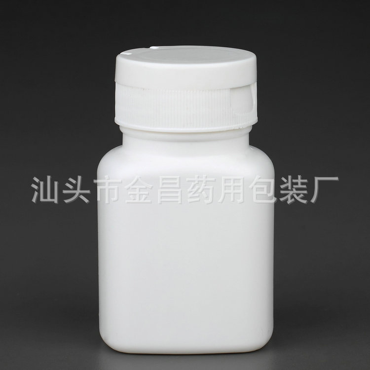 掀旋盖方形塑料瓶 医药包装瓶 白色药品瓶 HDPE药片包装瓶 胶囊瓶