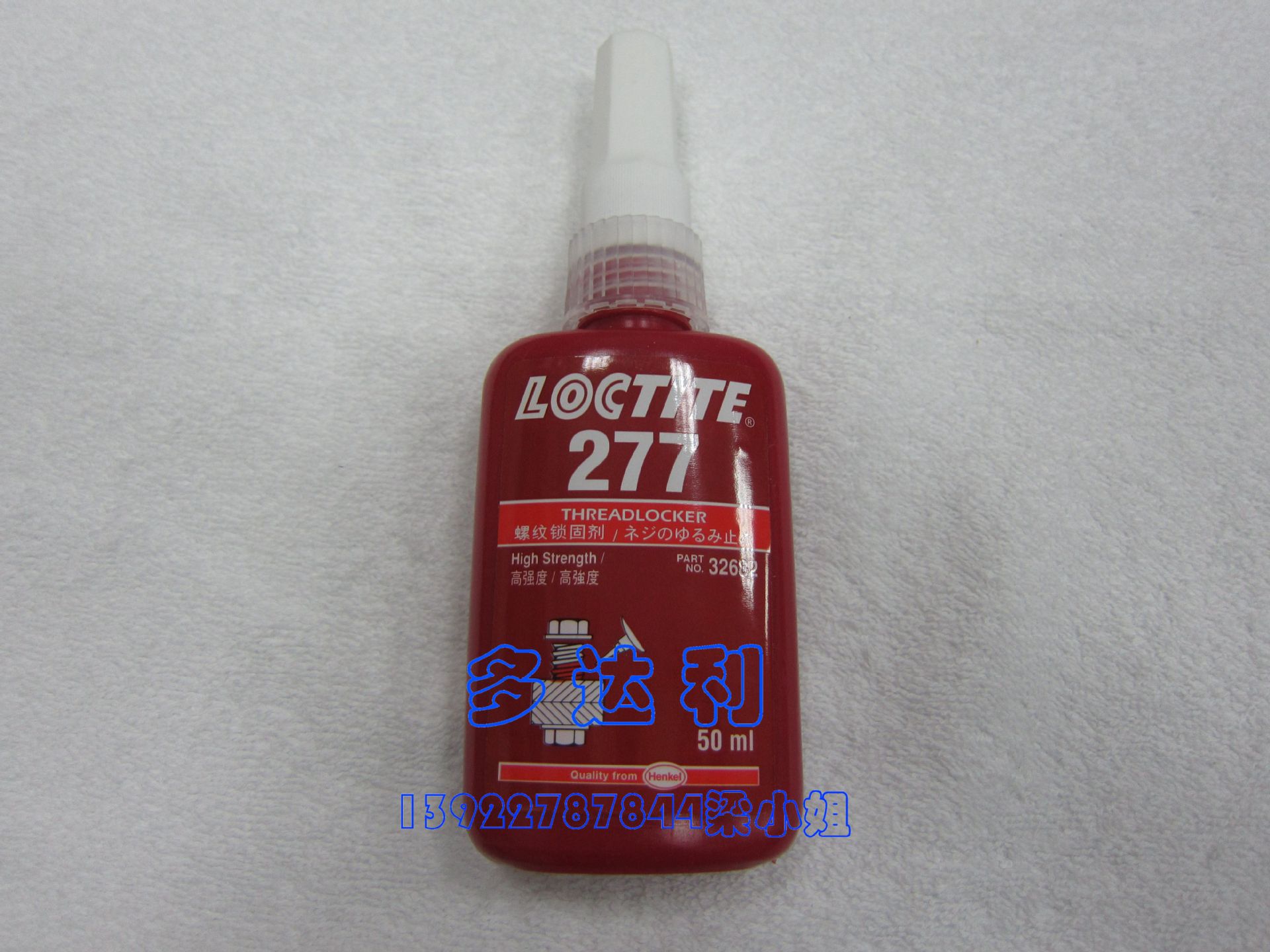 ܷ⽺ˮ ѹĽ̼  277 ˮ յ