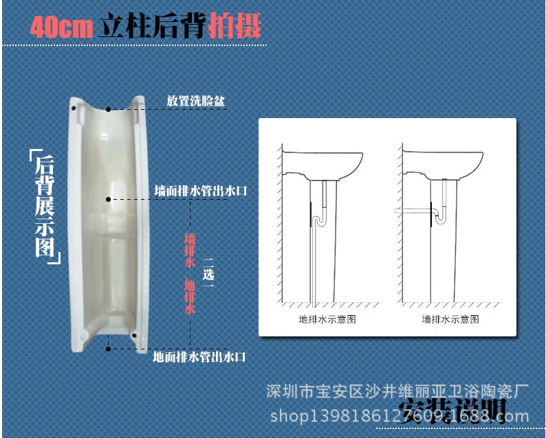 QQ截圖20140528145525
