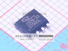 ȫ��ԭװ AP1509-33SL DIODES ������ѹ�� SOP-8