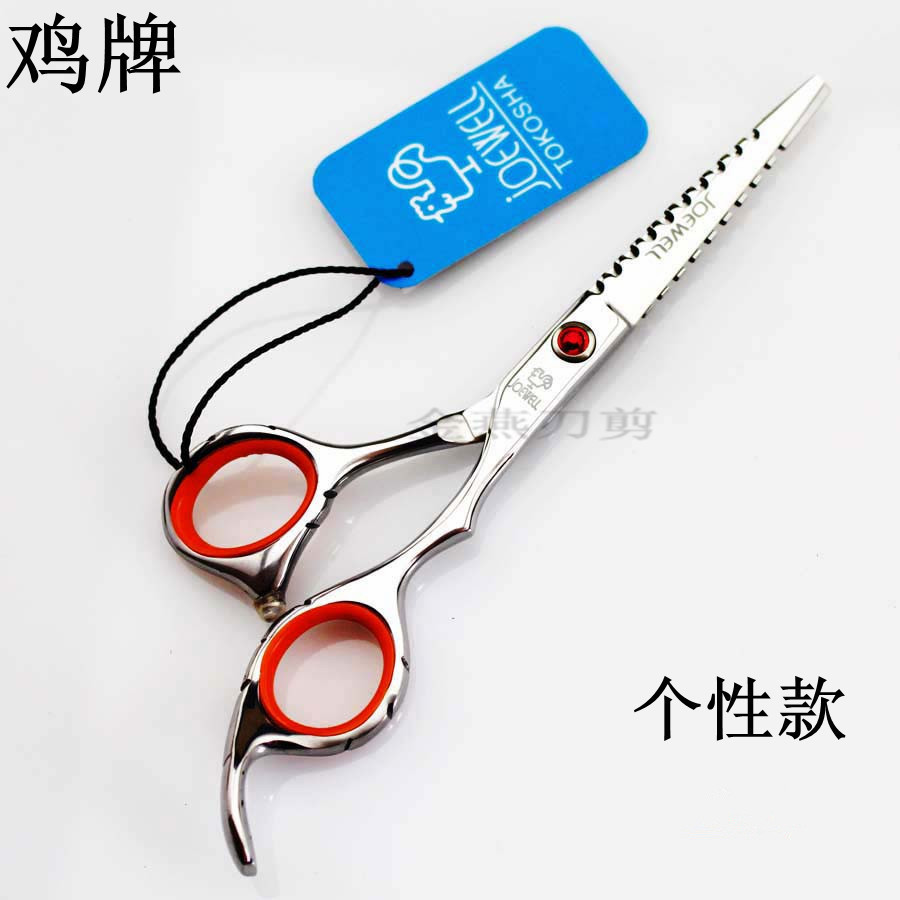 个性鱼骨 专业美发剪刀 高档理发剪 平剪刘海剪 牙剪打薄剪