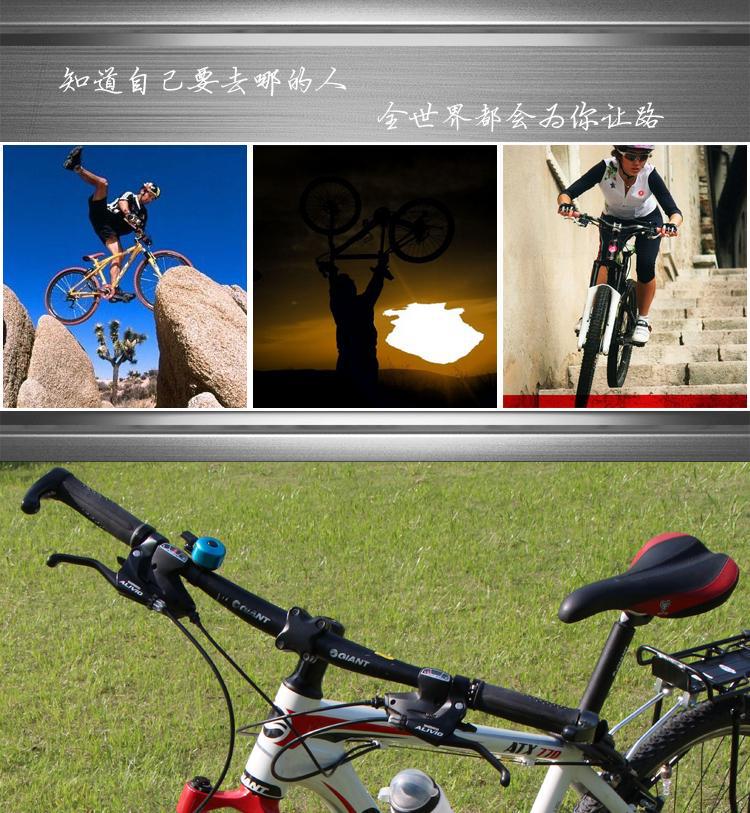 Avertisseur de vélo - Ref 1456126 Image 22