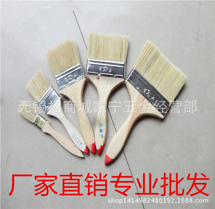 油漆刷 涂料刷 1寸 2寸 3寸 4寸 5寸白毛 量大优惠