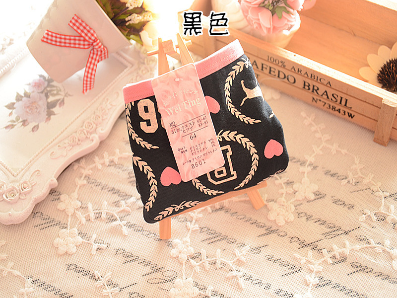 Slip jeune en coton - Ref 655232 Image 28