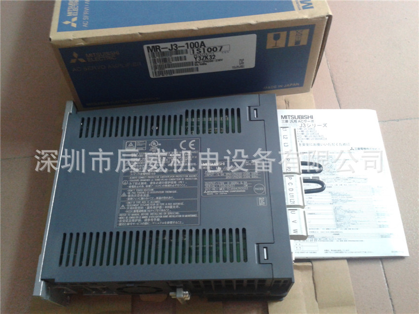 三菱伺服驱动器 MR-J3-100A MR-J3-100B 全新原装正品 质保一年