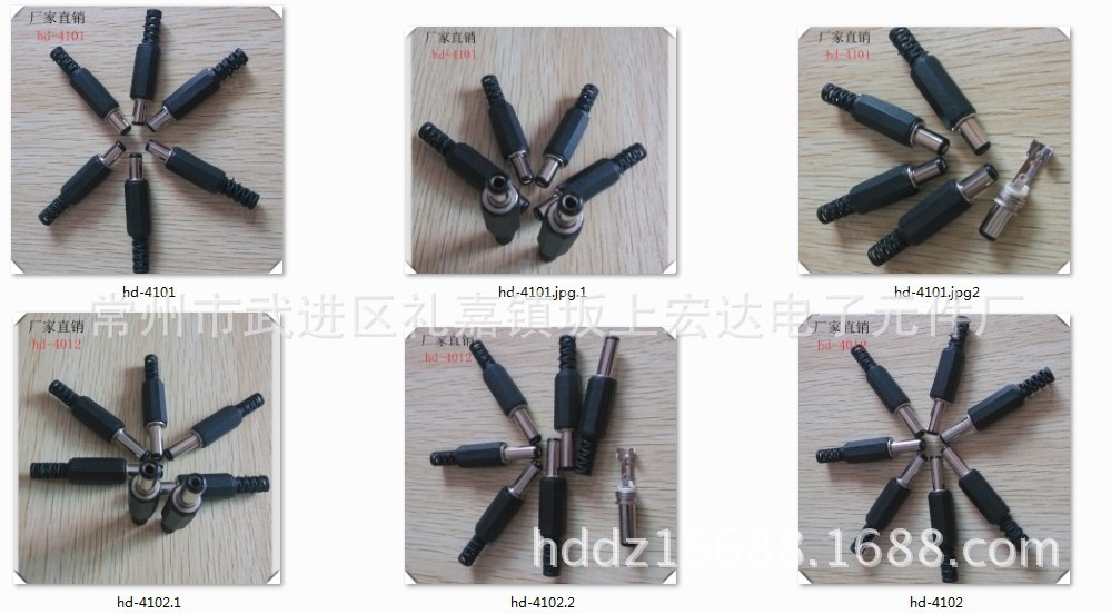 QQ截图20140310173606