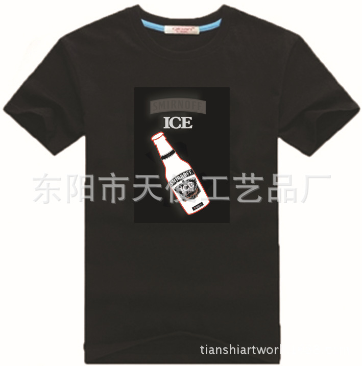 EL pannel ice 30 degree-2