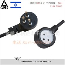 ��ɫ��SII�J�C���^���� ��ɫ��SII�J�C���L�� JY17+JYA1�Դ��