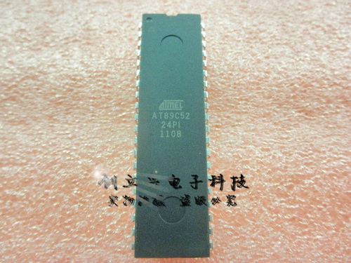 AT89C52-16PA/16PU原装正品保质量大量现货欢迎询价!