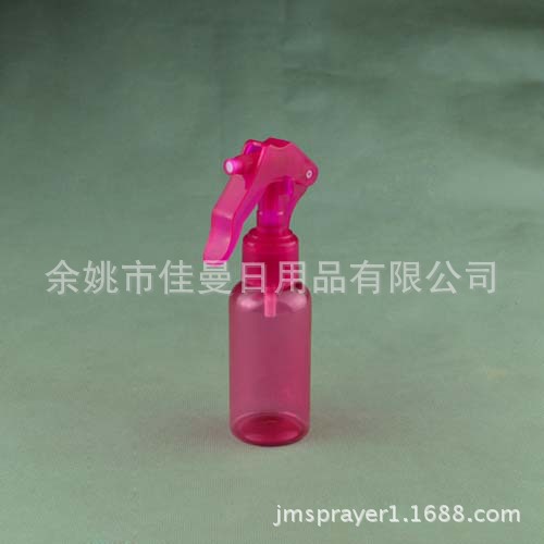 供应75ml塑料喷雾瓶　花露水喷雾瓶子 彩色喷雾头