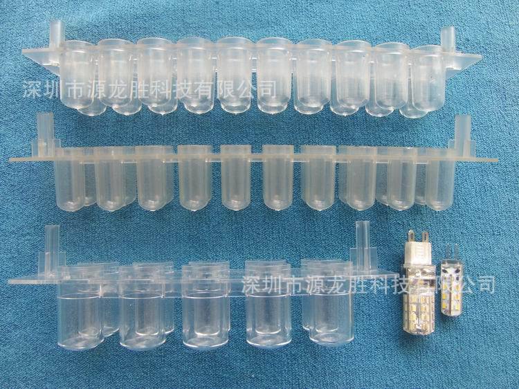 LED玉米灯G4G9模条