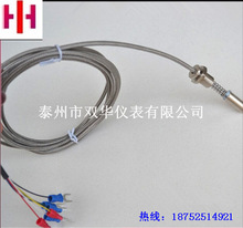 WZPM2-001 �p֧�����K㙟����