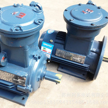 ���w�S��YBK3-250M-2 55KW늄әC����늙C�~о��
