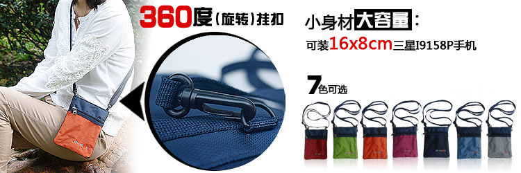 HJ13082s海报副本