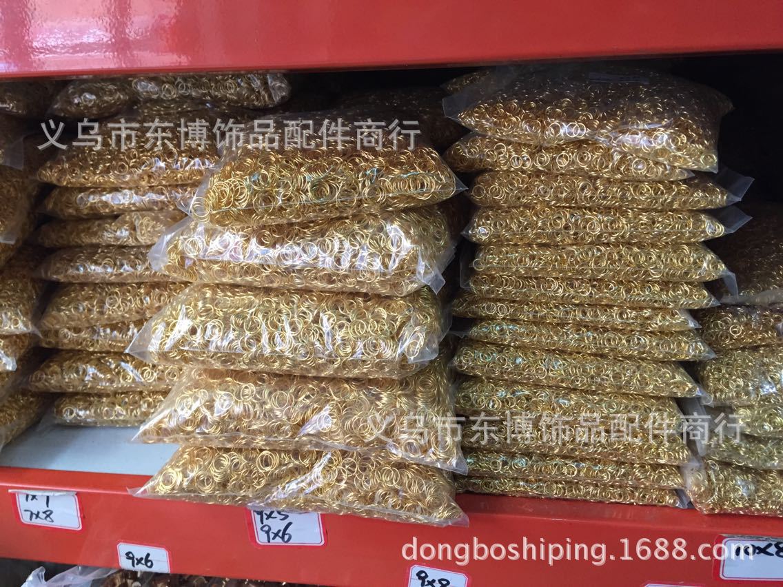 C79089D11A9FFE3BECA22D6F5A234F