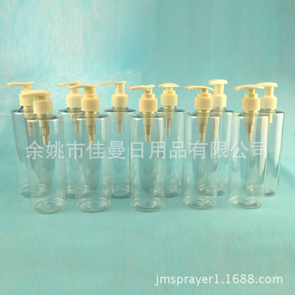 乳液瓶分装瓶按压瓶 化妆瓶300毫升平肩压泵瓶