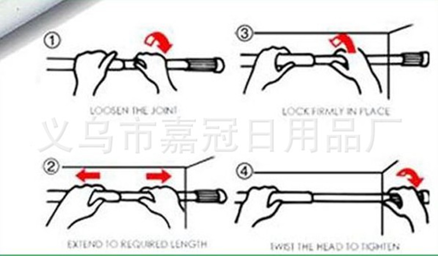 531632601_1013373613