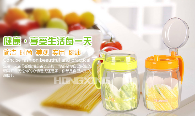 QQ截图20141111172132