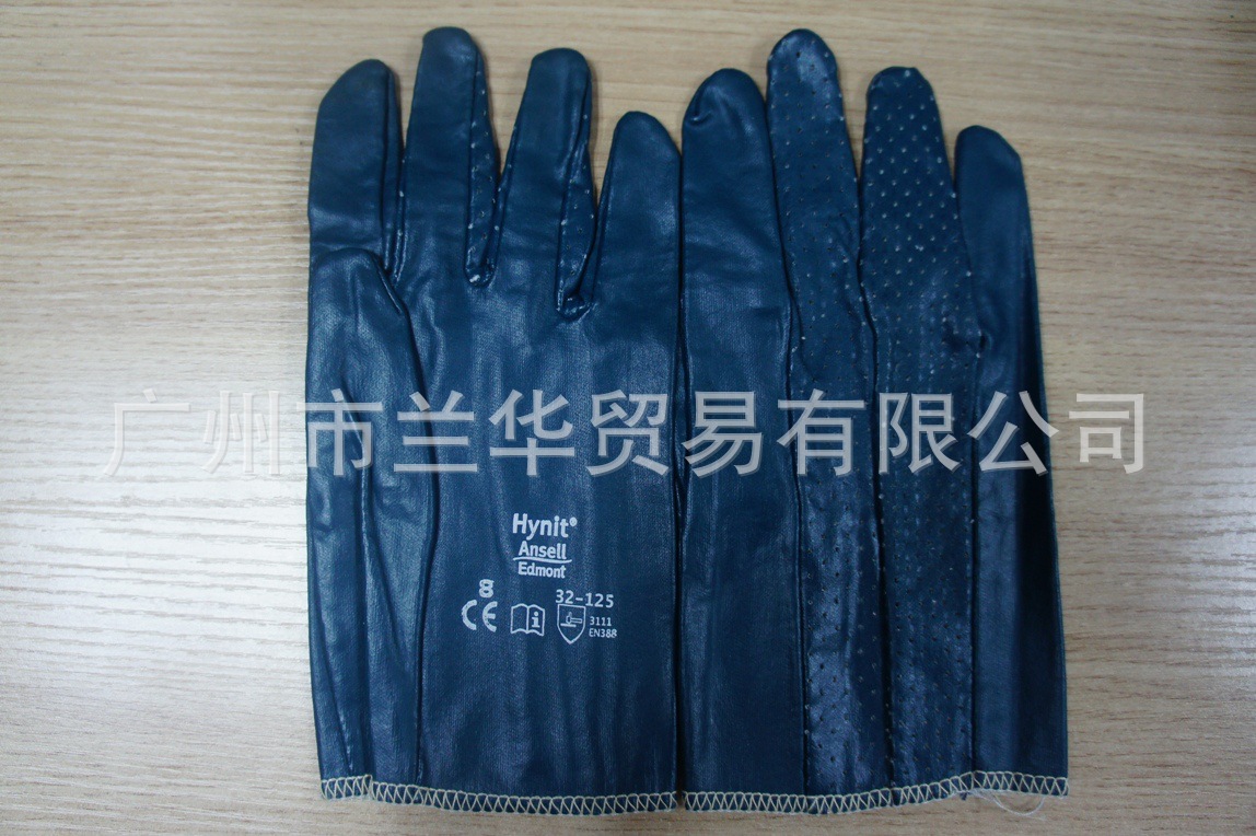 ˼ Hynit 32-125 ɫȫͨ