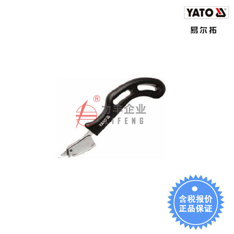 【含税】易尔拓工具 起钉器 YT-7011