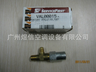 ���`�ݗU�CRTHB���y VAL00015