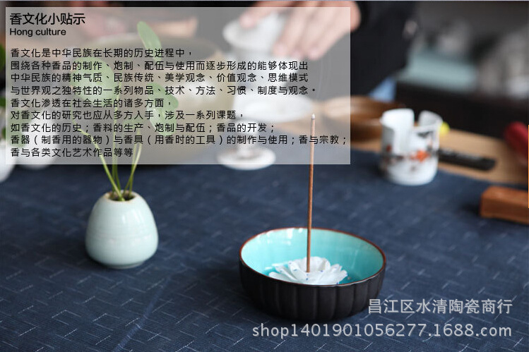 QQ截图20140610181730