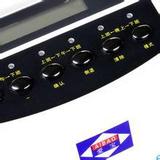 Aibao S-990p пикап-машина посещаемость блочная бумажная бумажная бумага Машина сборок Mester Mester