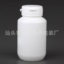 �S�ҹ���  HDPE�Ӻ�����ƿ ˺���w���eʳƷ����ƿʳƷ�ܷ�� S200