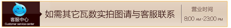 热销 20w充电投光灯 应急投光灯 可点亮3H以上 自驾应急灯 野营灯