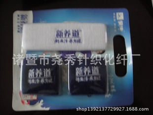 �������b�o���^���o�^ �\���^���o���o�^ ���N�YƷ�^���o���o�^